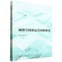 W(wng)j(lu)g\(yn)ͬwо