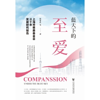  {(ln)µ(i)Ϻдƻ(hu)ʮl(f)չо(bo)