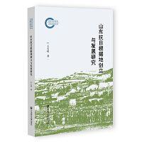 ɽ|ո(j)؄(chung)cl(f)չо