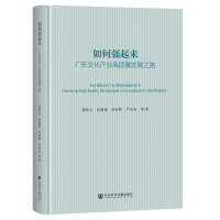 Ώ(qing)(li)V|Ļa(chn)I(y)|(zh)l(f)չ֮·