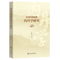 (gu)r(sh)ڵ̃(ni)W(xu)о