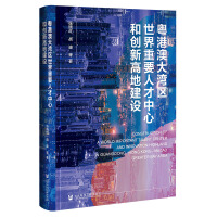 ۰Ĵ󞳅^(q)Ҫ˲ĺ̈́(chung)¸ߵؽO