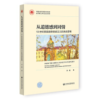 ĵ¸еͬ飺18o(j)Ӣ(gu)xM(jn)߉݋