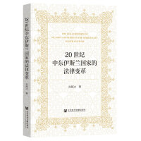 20o(j)Ж|˹m(gu)ҵķ׃