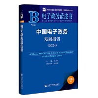 Ї(gu)(w)l(f)չ(bo)棨2024