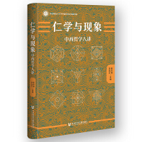 �ʌW(xu��)�c�F(xi��n)�󡪡������܌W(xu��)���v