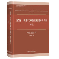 һʽNҕ(gu)Hsu(png)ע