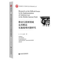 Ƅ(dng)(lin)W(wng)I(lng)򷴉Ŕ෨(sh)ʩy}о