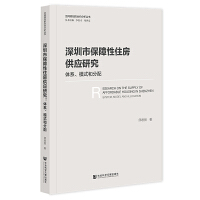 бס(yng)оwϵģʽͷ