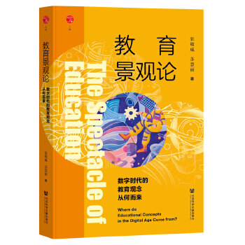  ^Փ(sh)֕r(sh)Ľ^ĺζ(li)