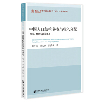 Ї˿ڽY(ji)(gu)D(zhun)׃c䣺Ccߺx