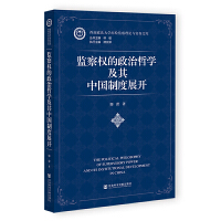 O(jin)(qun)܌W(xu)Ї(gu)ƶչ_(ki)