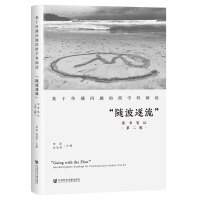  ڂ(wn)}ĿW(xu)x:Sx(sh)Pӛ