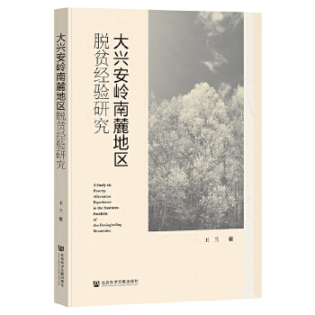  dX´؅^(q)Óؚ(jng)(yn)о