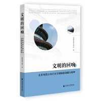 Ļ푣񹫹Оָ(sh){(dio)c˼