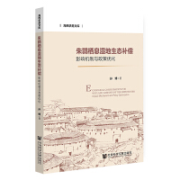 qϢB(ti)a(b)Ӱ푙C(j)c߃(yu)