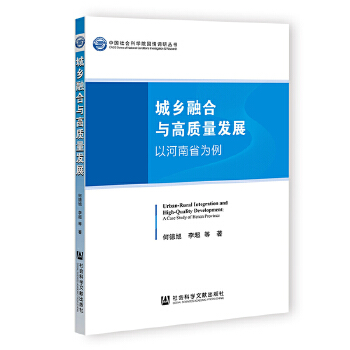  l(xing)ںc|(zh)l(f)չԺʡ