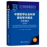  Ї܌W(xu)ƌW(xu)ԭ(chung)W(xu)g(sh)(bo)