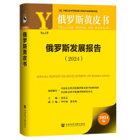 _˹l(f)չ(bo)棨2024