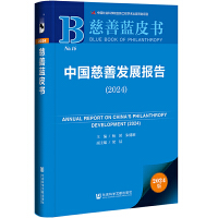 Їưl(f)չ(bo)(2024)