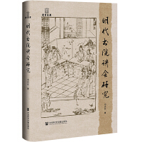 ������Ժ�v���о�