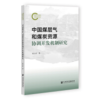 ЇúӚú̿YԴf(xi){(dio)_l(f)C(j)о