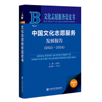 ЇĻ־Ըհl(f)չ棨20232024