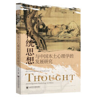 y(tng)˼cЇ(gu)W(xu)İl(f)չо