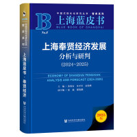 Ϻt(jng)(j)l(f)չcУ2024~2025