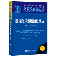  ؔl(f)չ{ƤHؔl(f)չָ(sh)