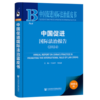  ЇM(jn)H{(ln)Ƥ:ЇM(jn)HΈ(bo)