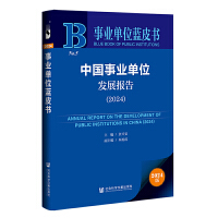 ЇI(y)λl(f)չ棨2024