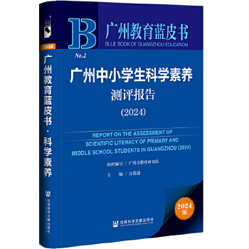  Vݽ{Ƥ:VСW(xu)ƌW(xu)B(yng)yu