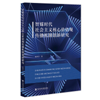  ýr(sh)(hu)xăr(ji)ֵ^C(j)Ƅ(chung)о