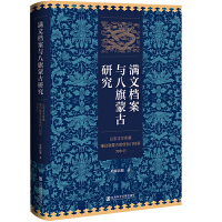 �M�ęn���c�����ɹ��о�