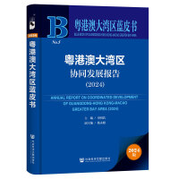  ۰Ĵ󞳅^(q){Ƥ:۰Ĵ󞳅^(q)f(xi)ͬl(f)չ