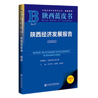  {(ln)Ƥ(sh)(jng)(j)l(f)չ(bo)