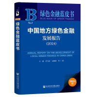 ЇطGɫڰl(f)չ棨2024