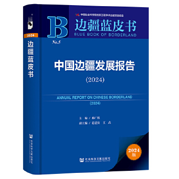  ߅{(ln)Ƥ:Ї߅l(f)չ