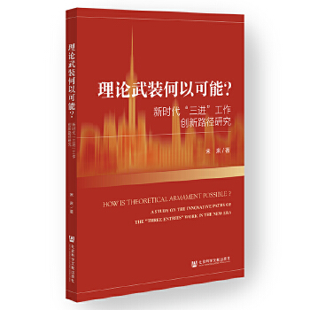  ՓbԿܣrM(jn)(chung)·о