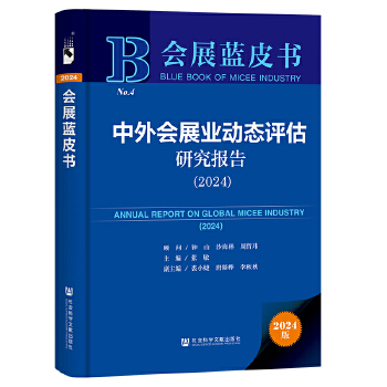  չ{(ln)Ƥ:չI(y)ӑB(ti)uо(bo)