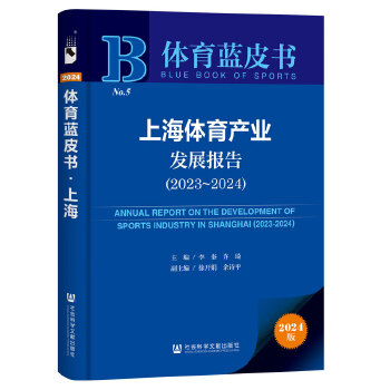  w{(ln)Ƥ:Ϻwa(chn)I(y)l(f)չ(bo)