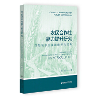  r(nng)о:Լӿr(nng)I(y)(qing)O(sh)ҕ