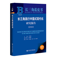  L(zhng){(ln)Ƥ:L(zhng)`Ї(gu)ʽF(xin)о(bo)