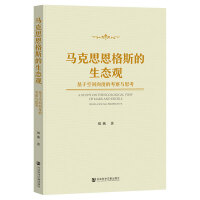  R˼˹B(ti)^ڿgȵĿc˼