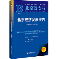  {(ln)Ƥ(jng)(j)l(f)չ(bo)