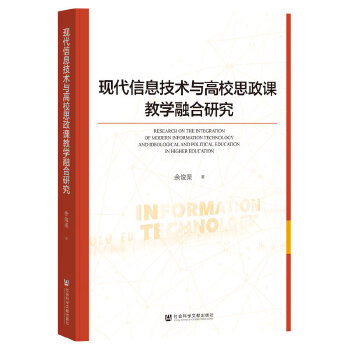  F(xin)ϢgcУ˼ňWںо