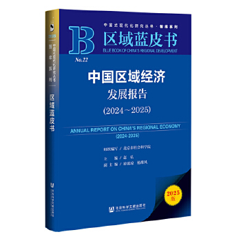  ^(q){Ƥ:Ї^(q)(jng)l(f)չ