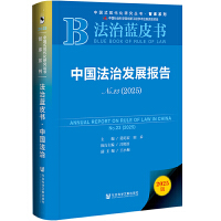 Їΰl(f)չNo.23(2025)