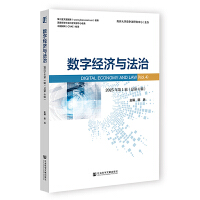  (sh)ֽ(jng)cΡ20251݋